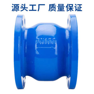 Vanne de contrôle silencieuse Shen Hui HC41X DN80 16P, verticale/horizontale, pour le débit d'eau unidirectionnel, vanne de lutte contre l'incendie - Product Image 4