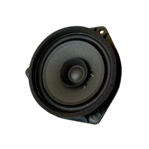 Foton Ban Đầu Xe Tải Phụ Kiện AUmark Chuông MRT Cửa Âm Thanh Xe Hơi Loa & Horn Mô Hình 1k18079100040 V1791020002a0 - Product Image 4