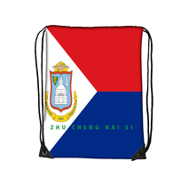 Sac de sport à cordon avec drapeau de Niue, léger, en polyester, sac de sport portable pour le voyage, le camping et l'usage quotidien