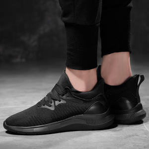 Summer Men's <b>Height</b> <b>Increasing</b> 8CM <b>Shoes</b> New Breathable Mesh Design Trendy Casual Style for Outdoor Sports - Product Image 2