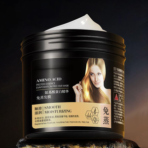 Amino asit proteini lüks olmayan buharda saç maskesi nemlendirir saç pürüzlülüğü artırır yumuşak pürüzsüzlük saç bakım kremi - Product Image 1