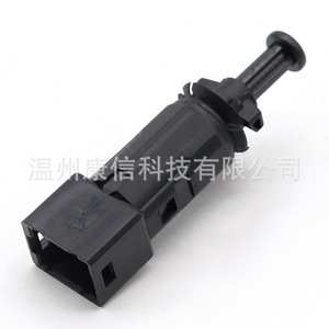 Interrupteur de feux stop Renault Master/Tafic, matériau ABS, état neuf, numéro de pièce 7700414986 - Product Image 1