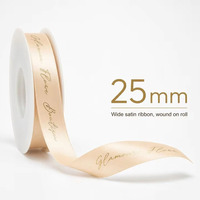 Ruban personnalisé E-Magic avec logo, ruban en satin de 25 mm, impression en feuille d'aluminium, ruban simple face, ruban en polyester rose mat pour emballage cadeau