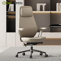 Chaise de bureau Boss, chaises de bureau ergonomiques, chaise de bureau exécutive moderne en cuir, chaise pivotante confortable pour le bureau
