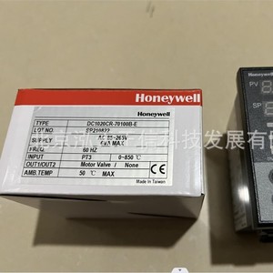 Honeywell DC1020CR-70100B-E <b>thermostat</b> - price quote available separately. - Product Image 1