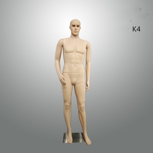 Modèle de corps entier, homme musclé <span class=keywords><strong>sexy</strong></span> assis, à vendre - Product Image 6