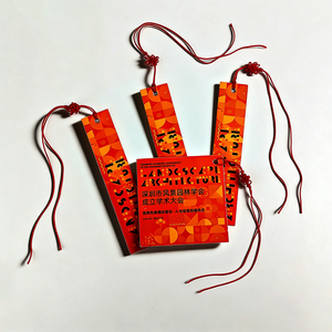 Vendita Diretta dalla Fabbrica |   Produzione su Richiesta Personalizzata |   Etichette di Alta Qualità per Marchi di Abbigliamento, Cartellini Prezzi Stampati per Aziende - Product Image 3