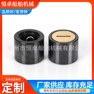 Medidores de Nivel de Profundidad Marina con Tanque de Balasto Tipo C de Acero Inoxidable Suministrados por el Fabricante - Product Image 2