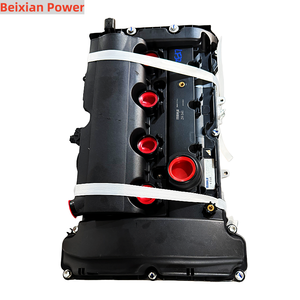 Ensemble <span class=keywords><strong>moteur</strong></span> N14 de haute qualité Beixian Power 1.6T <span class=keywords><strong>N14B16A</strong></span> <span class=keywords><strong>Moteur</strong></span> à essence pour MINI Cooper R56 R55 R57 BMW 116i 118i - Product Image 5