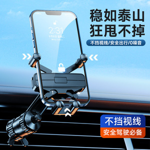 Car Phone Holder Extension Rod <b>Hook</b> Air Vent Mount Telescopic Gravity Type For Dashboard Navigation Use ABS Material Black - Product Image 2