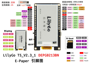 En stock, carte de développement originale LILYGO TTGO T5 V2.4, écran E-Paper SSD1680 de 2,13 pouces, module à très faible consommation d'énergie - Product Image 6