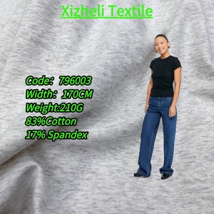 Tessuto Jersey in Cotone Spandex Elasticizzato in 4 Direzioni 210GSM per Magliette <span class=keywords><strong>Basic</strong></span> da Donna - Product Image 6