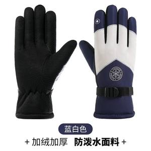 Guantes de Esquí de Moda, Impermeables, con Forro Polar, Unisex, para Adultos, Funcionales para Exteriores - Product Image 2