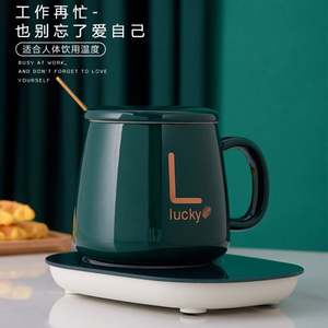 Ensemble de gobelets en papier isothermes Usa Mairun à température constante de 55 degrés avec fonction de chauffage, boîte cadeau incluse - Product Image 4