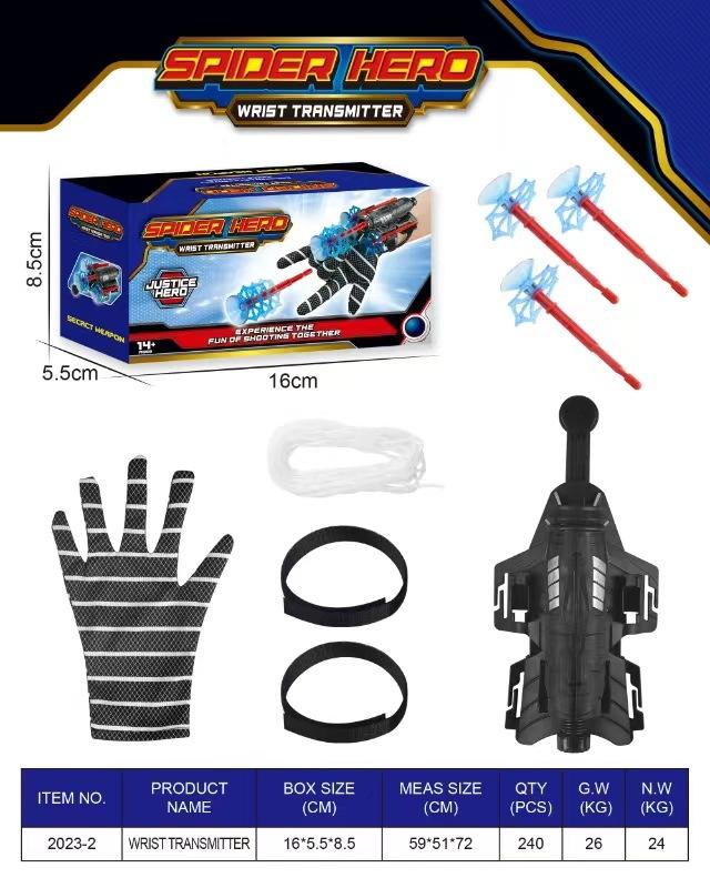 Launcher + Rope + 2 Bandages + 3 Bullets + Gloves