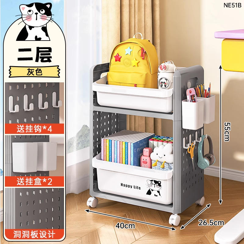 Boîte suspendue blanche et grise à deux niveaux, 2 crochets.