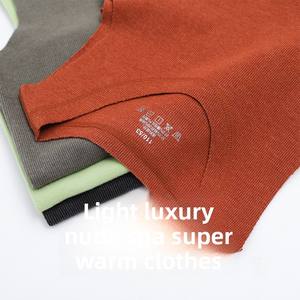 KATONGMIER Sous-vêtements pour filles automne-hiver, double face, thermiques, respirants, antibactériens, velours brossé allemand, épaissi, <span class=keywords><strong>Duron</strong></span> - Product Image 3