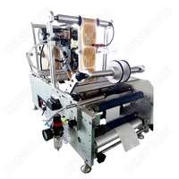 HYT-100 semi-automatique pour étiqueteuse de bouteilles rondes | Applicateur d'étiquettes autocollantes à colle non sèche | HENGYUAN