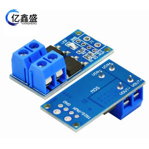 MOS Field Effect Transistor Trigger Switch Driver Module DC5V 36V PWM <b>Motor</b> <b>Control</b> Board - Product Image 2