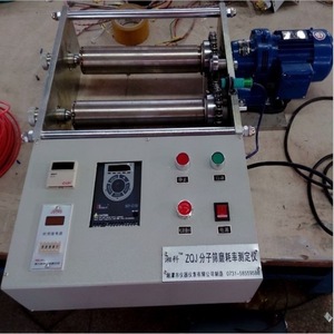 Testeur de taux d'usure du tamis moléculaire Xiangke, série ZQJ, équipement de laboratoire - Product Image 3