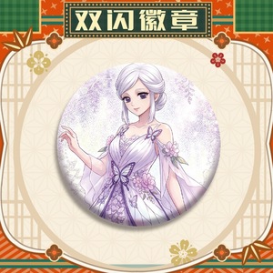 100 Estilos <span class=keywords><strong>GM</strong></span> Broche Pin Insignia Anime Nezuko Kanroji Mitsuri Kochou Shinobu Papelería Joyería Decoración Artesanía de Aleación - Product Image 6