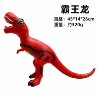 Juguete de Dinosaurio de Goma Suave, Simulación Realista, con Sonido, Tiranosaurio, Triceratops, Modelo de Vinilo para Niños