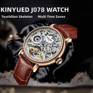 reloj 031 - Product Image 2