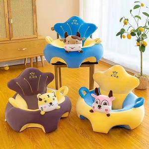 Canapé pour enfants en forme de vache, de cochon, de dessin animé, animal en peluche, siège de soutien pour bébé, dinosaure, licorne, peluche douce, canapé pour bébé, siège de canapé sécurisé pour bébé - Product Image 2