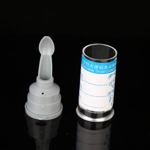 Kehua <b>Stool</b> Specimen Collection Bottle <b>Plastic</b> With Lid For Laboratory Use - Product Image 4