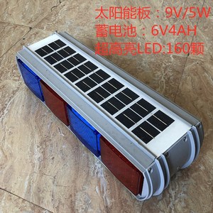 Luz de Advertencia Intermitente Solar, Panel de 9V5W, Batería de 6V4AH, Montaje en Suelo, IP65, Construcción en Plástico, Pantalla LED para Zonas de Construcción - Product Image 4