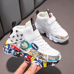 Zapatillas Deportivas para Niñas, Tallas 26-36, Antideslizantes, Parte Superior de Cuero PU, Diseño de Graffiti de Dibujos Animados, Zapatos Casuales - Product Image 2