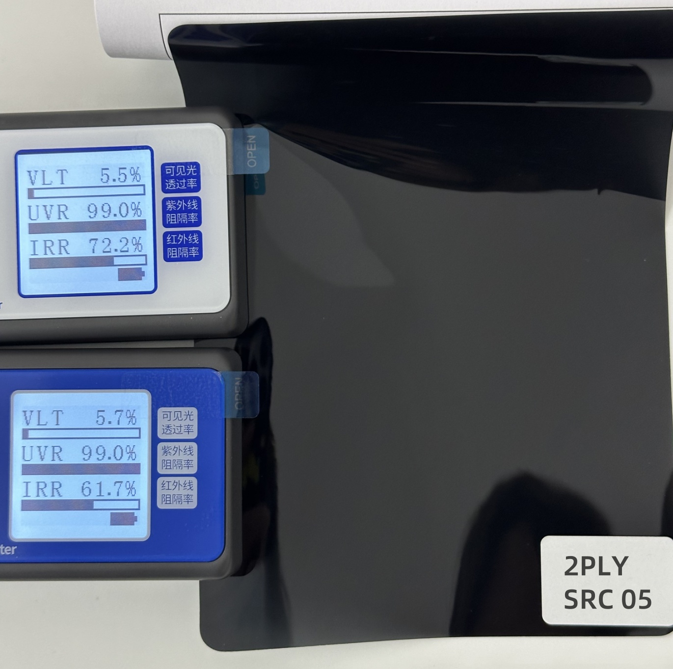 2 PLY SRC 05