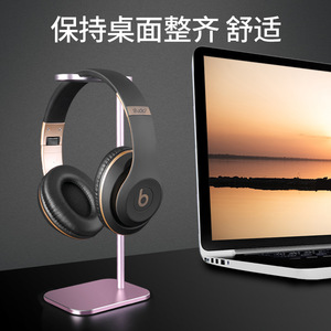 Support pour casque en alliage d'aluminium, conception en forme de U, base solide, silicone antidérapant pour écouteurs supra-auriculaires - Product Image 2