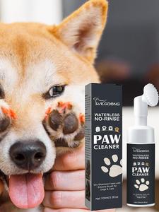 Grosir bahan alami bebas bilas kaki kucing pembersih telapak kaki dalam busa sampo hewan peliharaan dengan sikat anjing - Product Image 4