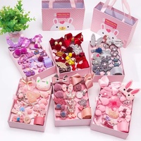 Mode coréenne, ensemble de 18 accessoires pour cheveux d'enfants, mignons et élégants, nouveau style, pinces à cheveux en caoutchouc, barrettes, emballage personnalisé