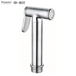 Спрей для биде - Product Image 1