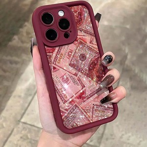Funda Protectora 360° con Diseño de Animal Suave para 17 Pro Max USD, Protección Total, Personalidad, Compatible con XS/<span class=keywords><strong>XR</strong></span> 12/11, 15 - Product Image 1