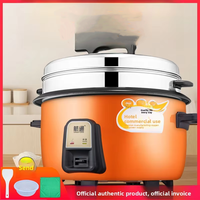 Autocuiseur Commercial Direct Usine Grande Capacité 8L/10L/45L en Alliage d'Aluminium pour Salles à Manger Scolaires, Hôtels et Restaurants