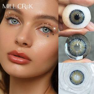 Haipurecon Nueva Serie Natural de Lentes de Contacto Suaves Hermosos Ojos Grandes Maquillaje al Por Mayor - Product Image 5