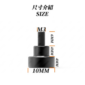 Magnetic Iron <b>Fan</b> Screw Set 25mm Thick For Desktop <b>Computer</b> <b>Fan</b> Chassis 4 Sets Per Pack - Product Image 5