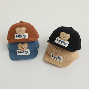 Gorra de béisbol para bebé, primavera y otoño, diseño de frutas, tela común, protección solar suave, unisex - Product Image 2
