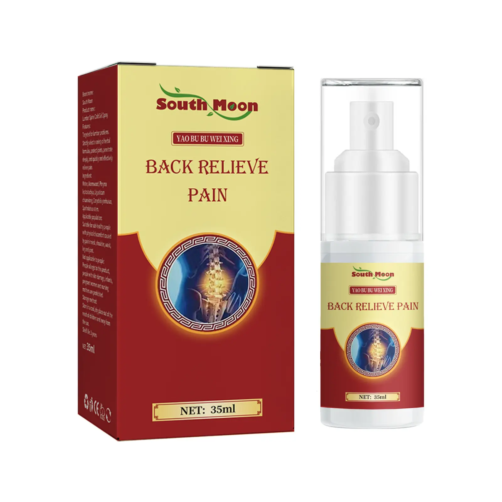 South Moon Gel froid pour la colonne lombaire instantanée Spray pour les ecchymoses douloureuses de l'articulation cervicale Soins de santé Brume Épaule Douleur dorsale Spray apaisant