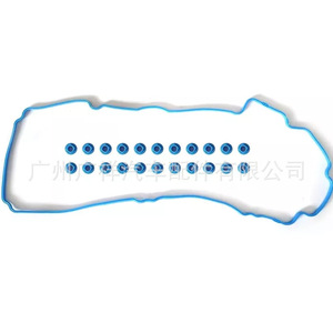 Valve Cover <b>Gasket</b> VS50879R For Ford 2010-2019 Nitrile Rubber Custom Shaped Oil Resistant - Product Image 1