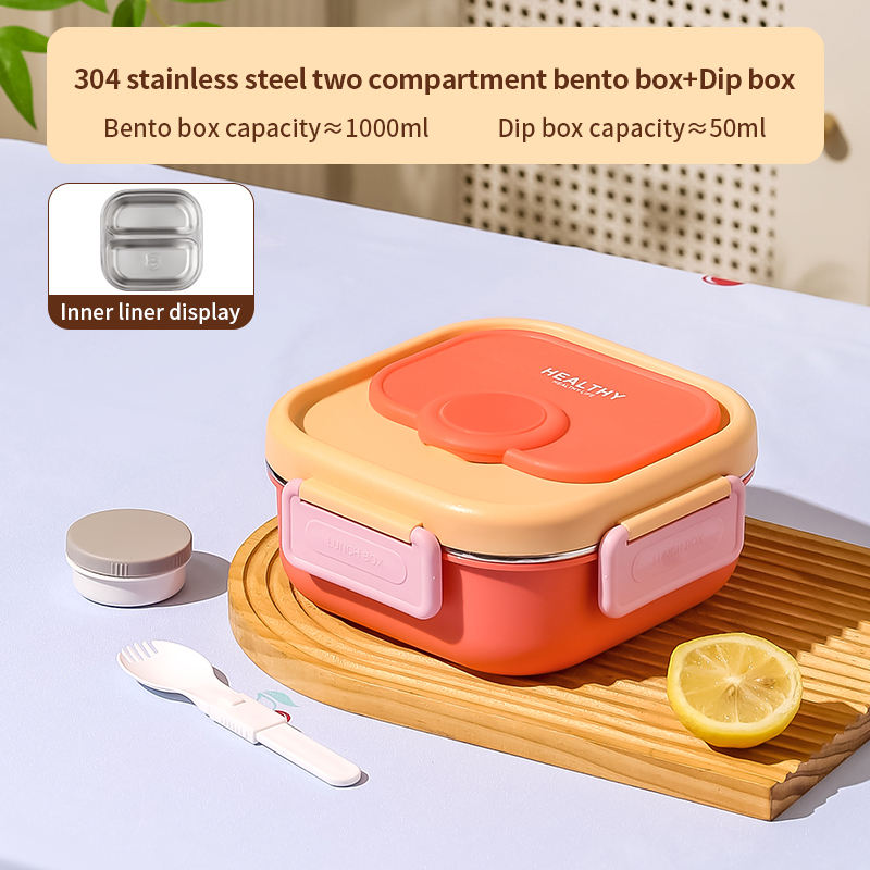 Orange/Carré/Intérieur en acier inoxydable 304/ 2 grilles