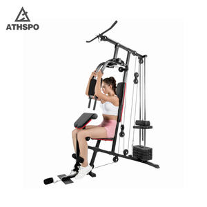 ערכת אימון כוח מקיפה רב תכליתית לשימוש אישי במפעל, במלאי - Product Image 3