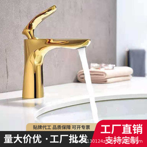Single Handle Copper Basin Faucet Single Hole Deck Mounted Luxury Style Black White Gray Color Ceramic Valve Core Basin <b>Taps</b> - Product Image 5