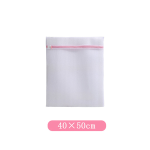 Conjunto de 7 Uds. De bolsas de lavandería personalizadas de malla de poliéster con cremallera <span class=keywords><strong>para</strong></span> lavadora, lencería, blusa delicada, sujetador, calcetería, <span class=keywords><strong>bolsa</strong></span> de lavandería a granel - Product Image 2