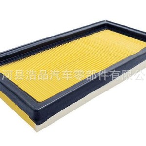 Filtre à air Nissan 16546-3AW0A pour Sunny, pièce de rechange de taille standard - Product Image 3