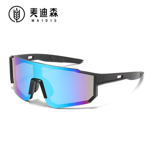 Maidis Sports Sunglasses <b>Black</b> <b>Frame</b> Ac Lens Polarized Uv400 Cycling Outdoor Use - Product Image 1