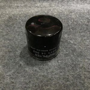Filtro de aceite B6Y1-14-302 para Mazda 3 y 6, pieza de repuesto automotriz - Product Image 2
